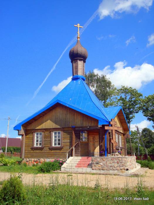 Свирь. В местечке 