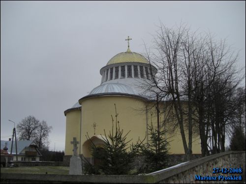  - Orthodox church of the Exaltation of the Holy Cross. 