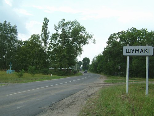 Шумакі. Краявіды 