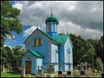 Ryboły.  Cerkiew Św. Jerzego
