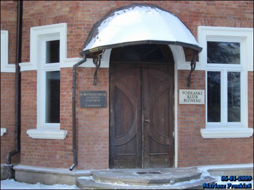 Беласток. Палацава-паркавы ансамбль Гасбаха