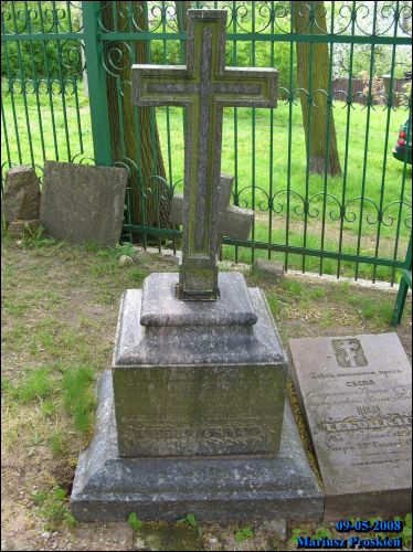 Белосток. Церковь Святой Марии Магдалины