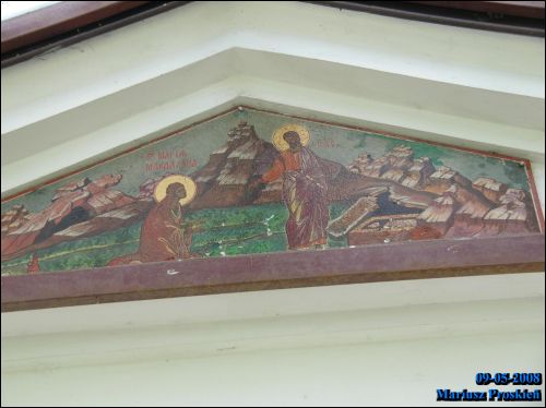 Белосток. Церковь Святой Марии Магдалины