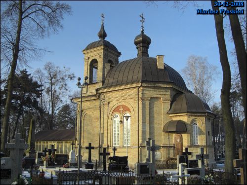 Białystok. Orthodox church of All Saints