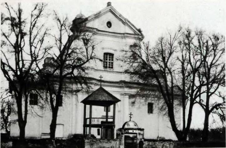 Vistyčy. Orthodox church of the Exaltation of the Holy Cross