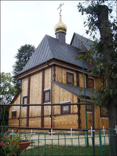  - Orthodox church of the Birth of the Virgin. 