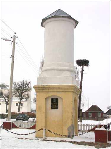 Wistycze.  Kolumna memoriał