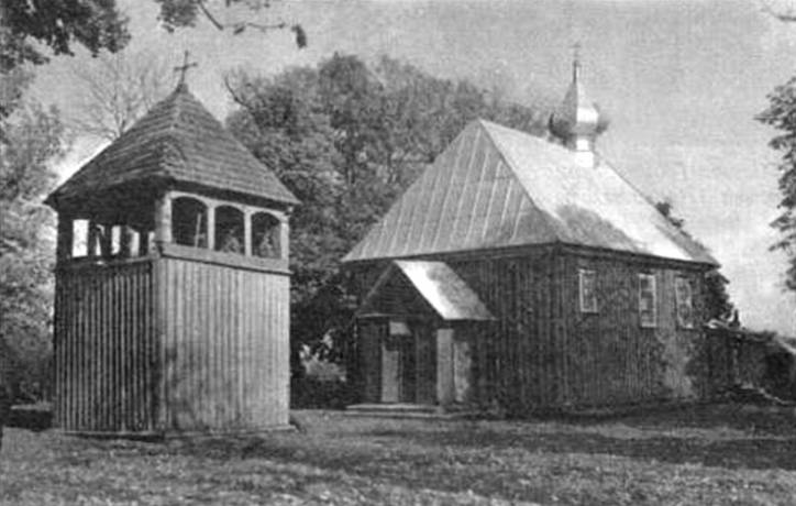  - Царква Святой Параскевы Пятніцы. 