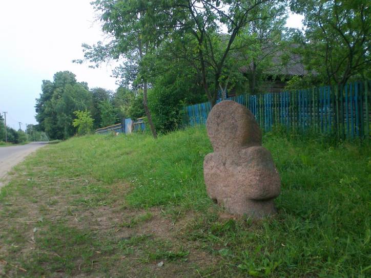 Zapolle.  The Rock Cross