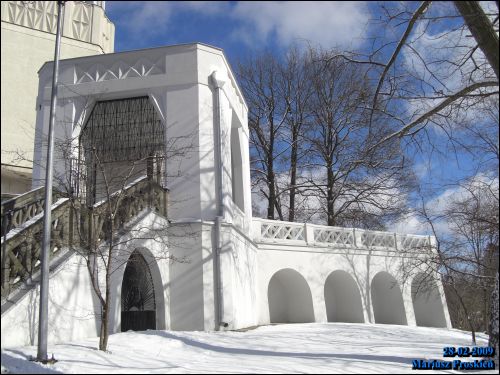 Białystok. Catholic church of St. Roch