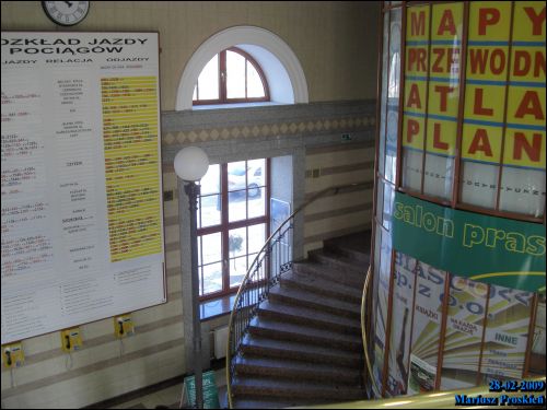  - Чыгуначны вакзал . 