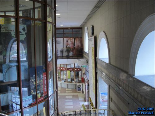  - Чыгуначны вакзал . 