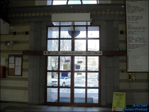  - Чыгуначны вакзал . 