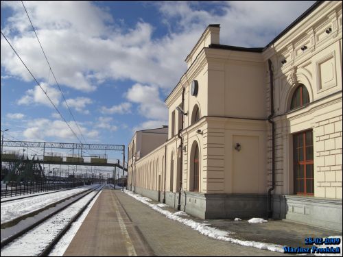  - Чыгуначны вакзал . 
