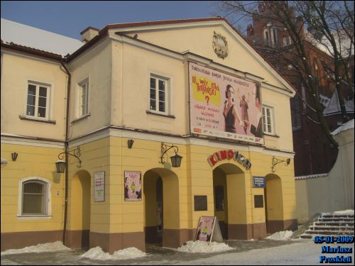 Белосток.  Больница