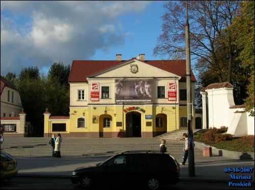 Белосток.  Больница