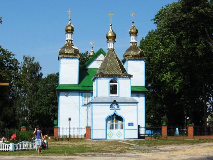  - Cerkiew Św. Trójcy. 