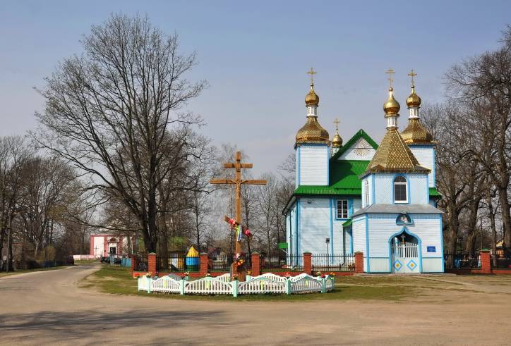  - Cerkiew Św. Trójcy. 