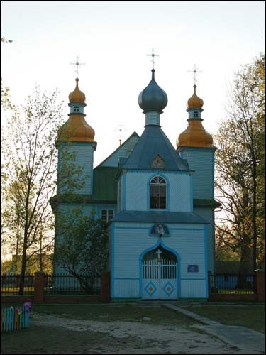  - Cerkiew Św. Trójcy. 
