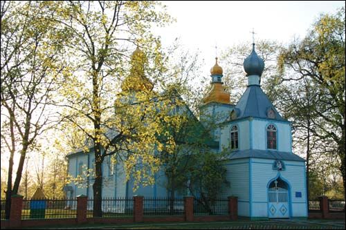  - Cerkiew Św. Trójcy. 