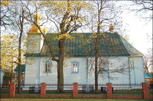  - Cerkiew Św. Trójcy. 