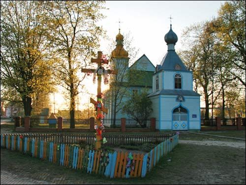  - Cerkiew Św. Trójcy. 
