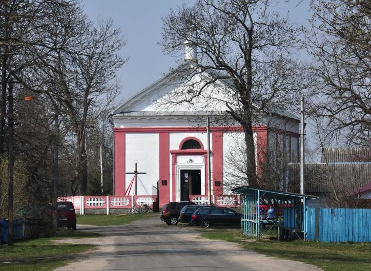 Bezdzież. Kościół Św. Trójcy