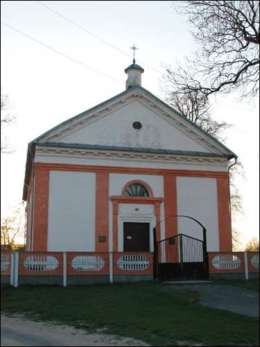 Biezdziež |  Catholic church of the Holy Trinity. Main facade