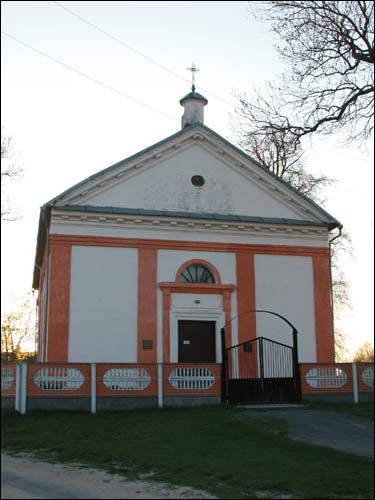Bezdzież. Kościół Św. Trójcy
