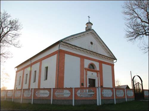 Bezdzież. Kościół Św. Trójcy