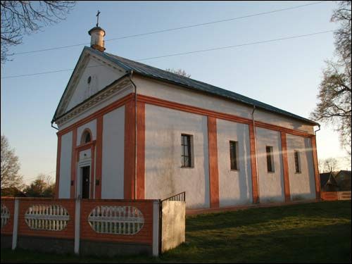  - Catholic church of the Holy Trinity. 