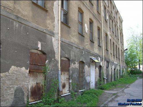  - Фабрыка Збара. 