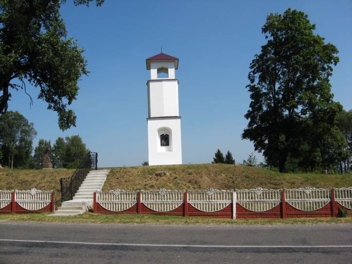  -  Kolumna upamiętniająca Konstytucję 3 Maja 1791r.. 
