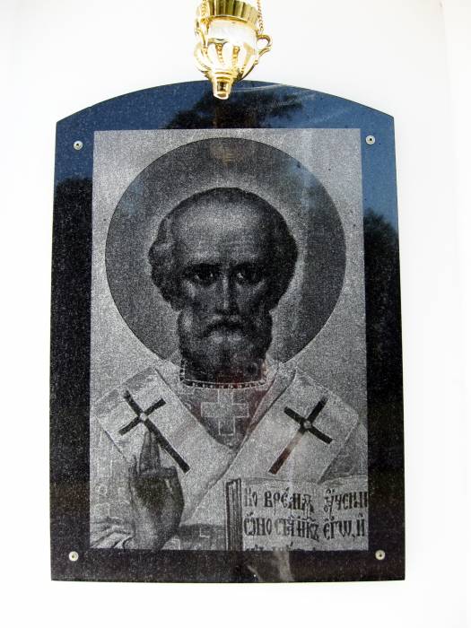  -  Kolumna upamiętniająca Konstytucję 3 Maja 1791r.. 