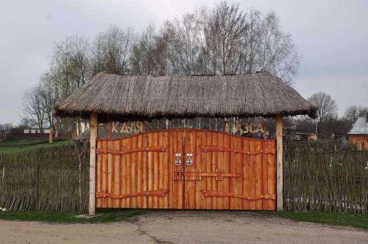 Bezdzież. We wsi 