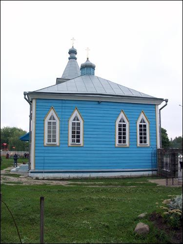  - Cerkiew . Część ołtarzowa
