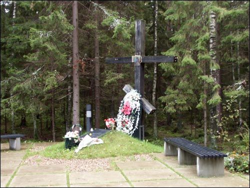 -  Miejsce straceń obywateli Polski, Zachodniej Białorusi i Ukrainy  ofiar ZSRR. 
