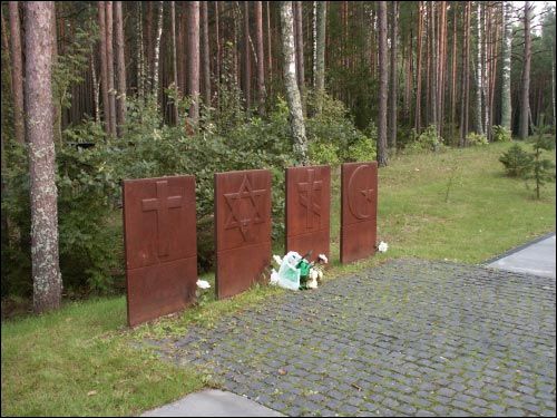  -  Miejsce straceń obywateli Polski, Zachodniej Białorusi i Ukrainy  ofiar ZSRR. 
