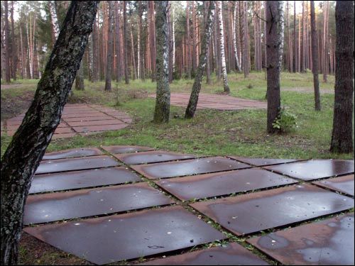  -  Miejsce straceń obywateli Polski, Zachodniej Białorusi i Ukrainy  ofiar ZSRR. 