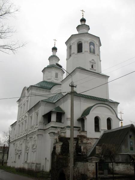  - Orthodox church of the Saviour. 