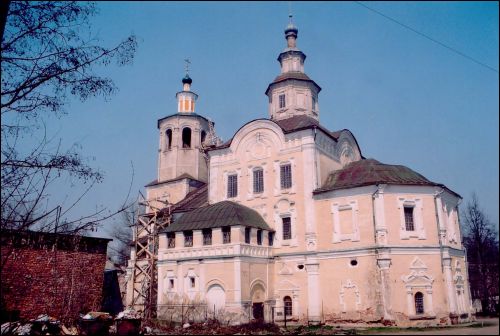  - Orthodox church of the Saviour. 