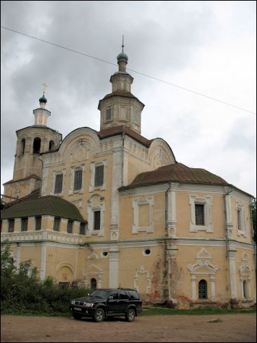 - Orthodox church of the Saviour. 