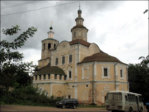 Smolensk. Orthodox church of the Saviour