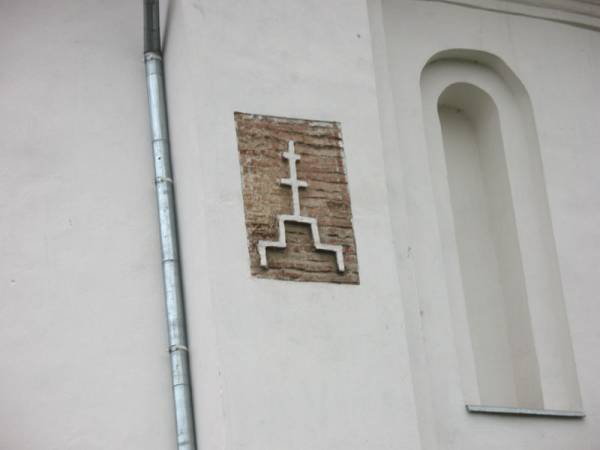  - Orthodox church of St. John Divine. 