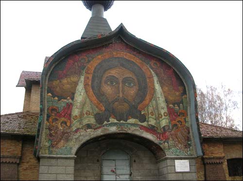 Талашкіна. Царква Святога Духа