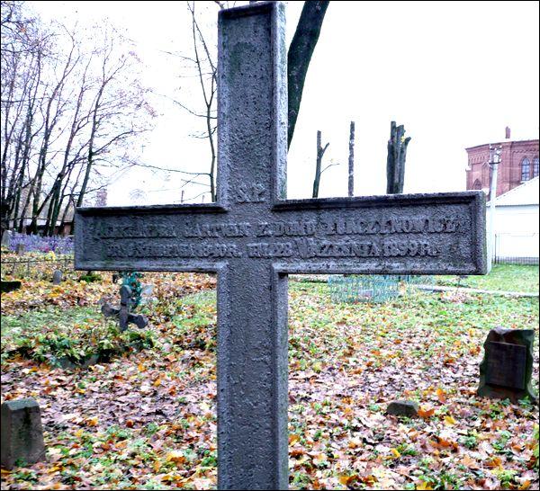 Smolensk. cemetery Old Catholic