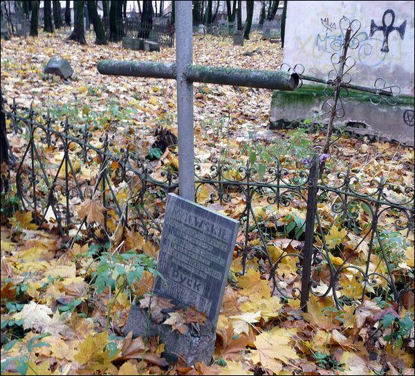 Smolensk. cemetery Old Catholic