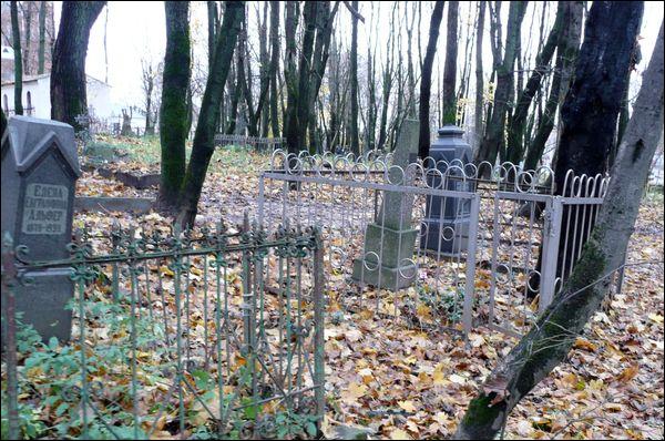 Smolensk. cemetery Old Catholic