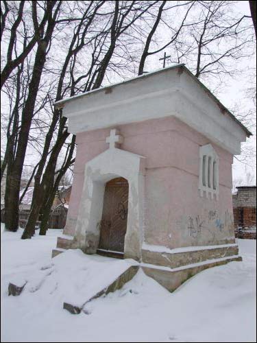 Smolensk. cemetery Old Catholic