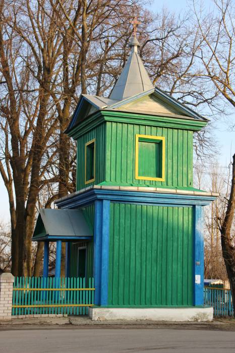  - Cerkiew Św. Trójcy. Dzwonnica